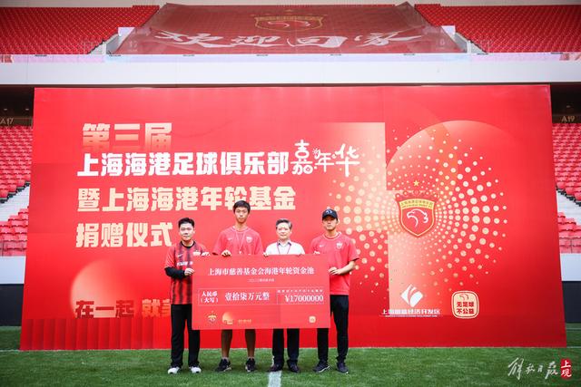 rb88.vip·(中国区)官方网站联系页面展示图
